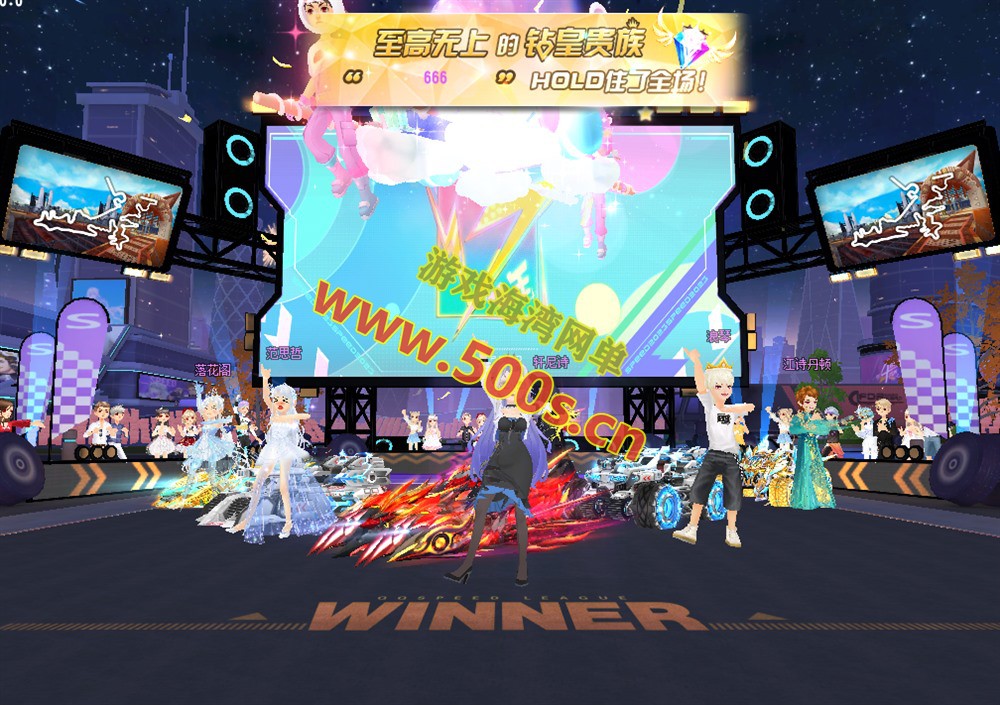 热门赛车竞速游戏【女娲版】2025创世女娲-蛇车至尊玄真武，假人陪玩+GM后台+视频教程
