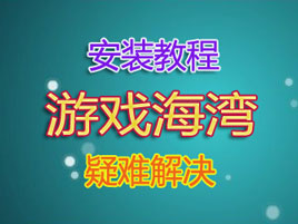 放置RPG刷宝手游【英雄没有閃法师双职业8倍速修复版]+管理后台+CDK授权后台+视频教程