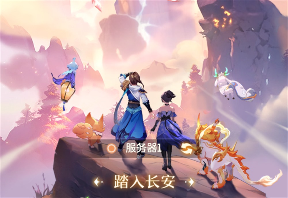 长安幻想手游单机版+GM网页管理后台：安装指南与游戏特性插图
